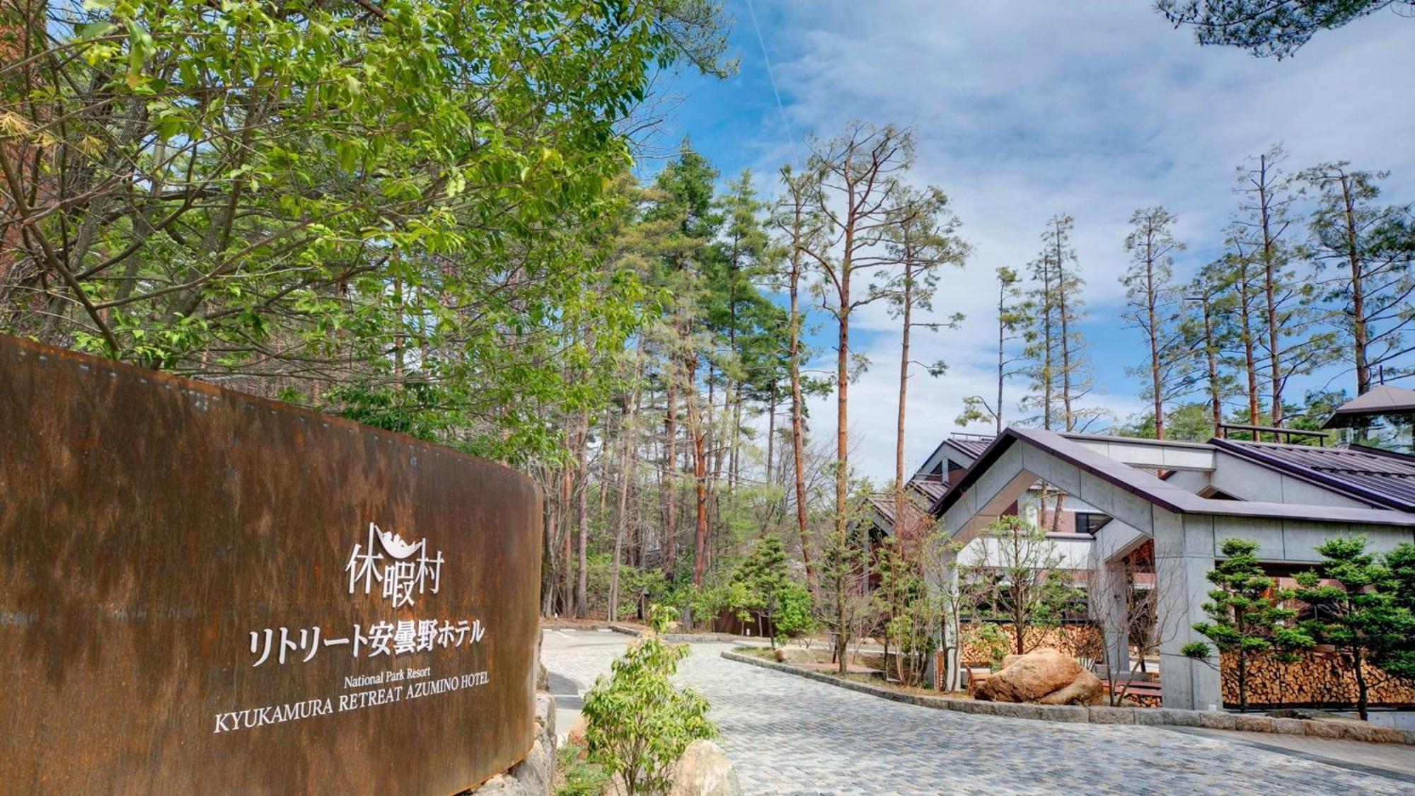 Kyukamura Retreat-Azumino-Hotel Kültér fotó